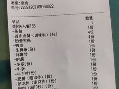 -牛鲜胜·潮汕牛肉自助火锅(番禺市桥店)