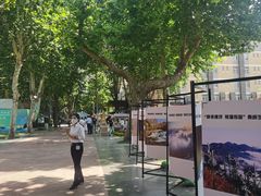 -西安电影制片厂