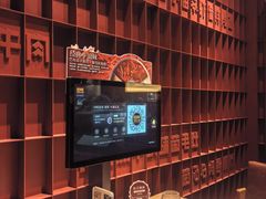 -巴奴毛肚火锅(龙湖锦艺城店)