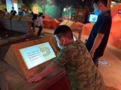 -珠海横琴国家地理探险家中心(创新方)