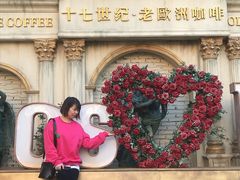 -老欧洲咖啡·西餐(后湖店)