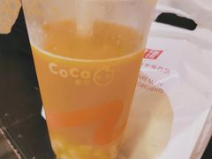 -CoCo都可(白石洲店)