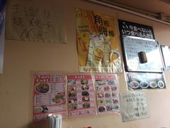 -拉面莊夢語＆中华料理八椿