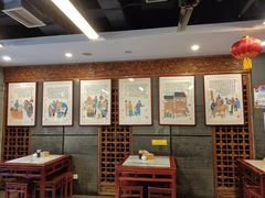 大堂-天兴居(鲜鱼口街店)