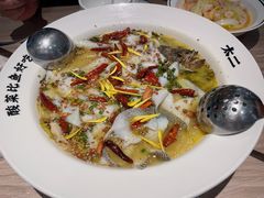 -太二酸菜鱼(菱角湖万达店)