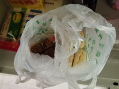 -清真全盛斋传统糕点(西羊市店)