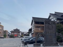 -淹城春秋乐园