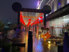 -墨宴(西洋湖店)