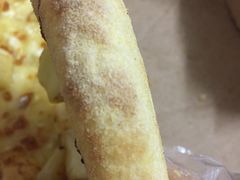 -达美乐比萨(商城路店)