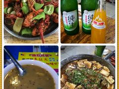 -食上东新街美食街区(民乐新都会店)