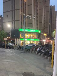 -悟空祛痘·诺奖技术专业店