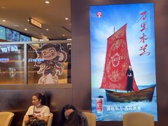 -霸王茶姬(上海恒基名人店)