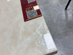 -好好滋味茶餐厅