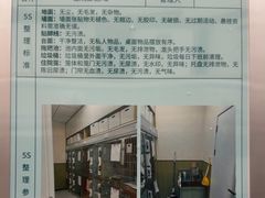 -瑞派康怡24h宠物医院·犬猫医疗中心·微创绝育(瑞景分院)