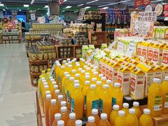 -永辉超市(鲁谷店)