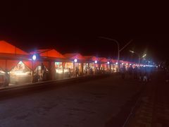 -沈家门海鲜夜排档(东港店)