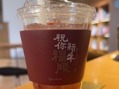 -新华文创·光的空间