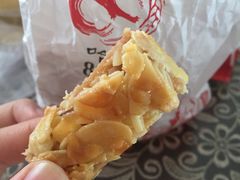 -上海哈尔滨食品厂(淮海中路店)