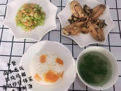 -爱彼格林珑悦幼儿园