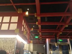 -谷牛和牛烤肉(漕河泾印象城店)