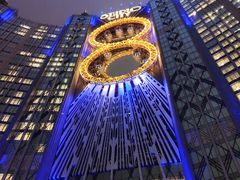 -影汇之星8字形摩天轮
