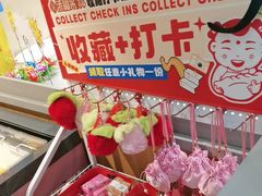 -添福来墨鱼饺子 · 海鲜东北菜(泡崖店)