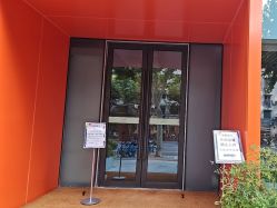 -安利上海体验馆