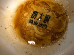 -费大厨辣椒炒肉(万家丽一店)