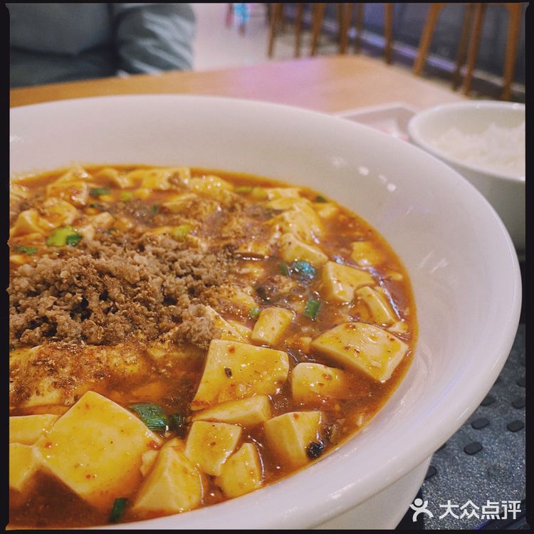 喜欢花椒味道的朋友一定不要错过