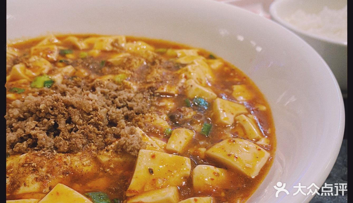 喜欢花椒味道的朋友一定不要错过