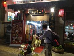 门面-刘师父老汉口江湖菜(蔡锷路店)
