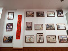 -芋包王闽南茶楼(八市店)