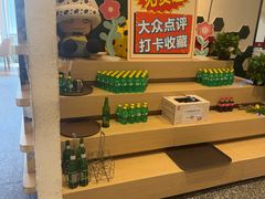 -红樱桃·欢乐餐厅(太原里店)