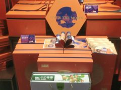 -旺顺阁·北京菜(北辰上品+)