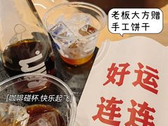 -Dogi&kiki Coffee(中心商务大厦店)