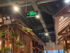 -黄泥岗·黄陂农家菜(百步亭店)
