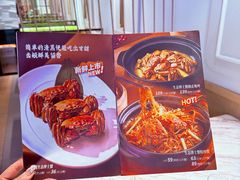 -汤城小厨•粤菜•靓汤(西直门凯德MALL店)