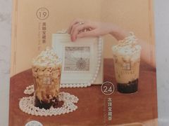 -奈雪的茶(金地广场店)