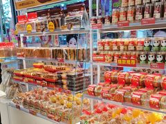 -味多美蛋糕(八大处店)