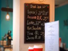-Madeleine玛德琳(永平里店)