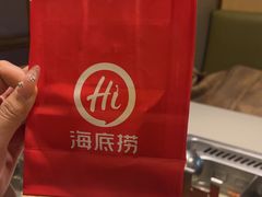 -海底捞火锅(松雷店)