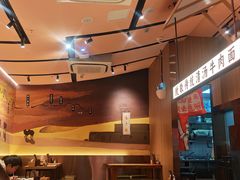 -嘻小北·兰州清汤牛肉面(太平洋森活天地店)