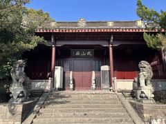 -溪口-滕头旅游景区
