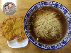 -裕兴记·三虾面(西北街总店)