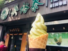 -吴裕泰茶庄(鼓楼店)