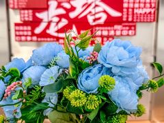 -龙塔
