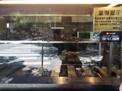 -老黄记手撕烤兔(玉林街店)