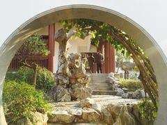 -苏州吴宫泛太平洋酒店