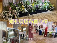 -阳澄湖费尔蒙酒店