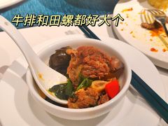 -濮园 · 四合院餐厅